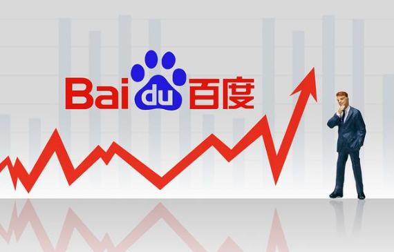 什么是百度权重？