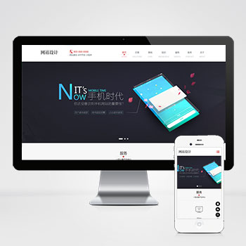 豫北紧固件制造有限公司