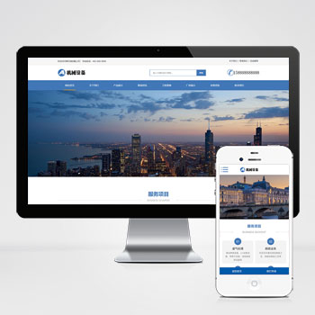 力驰数控机床制造有限公司